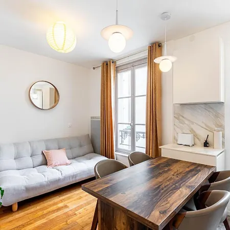Апартаменты Guestready - Refugio Moderno Perto Da Torre Eiffel Париж